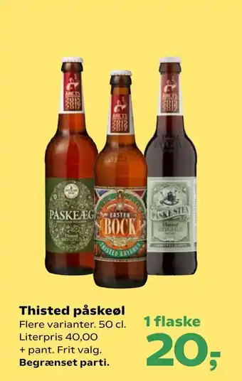 Thisted påskeøl