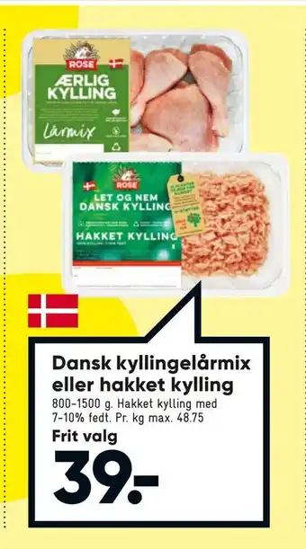 Bilka Dansk kyllingelårmix eller hakket kylling tilbud