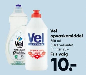Bilka Vel opvaskemiddel tilbud