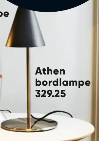 Bilka Athen bordlampe tilbud