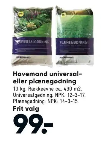 Bilka Havemanduniversal eller plænegødning tilbud