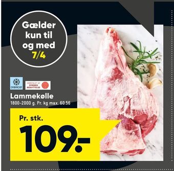 Bilka Lammekølle tilbud