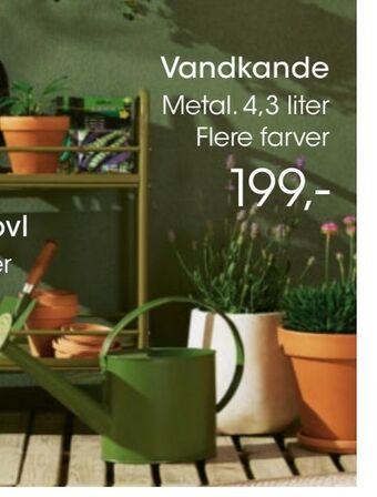 Bilka Vandkande tilbud