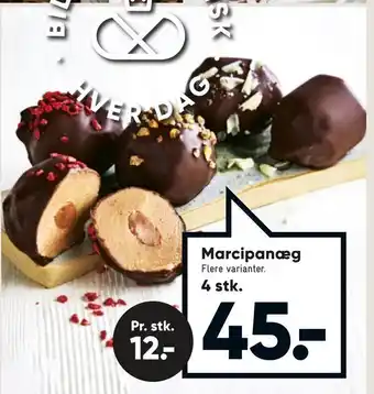 Marcipanæg
