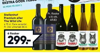 Bilka Stellenhof Premium eller The Wild Life tilbud