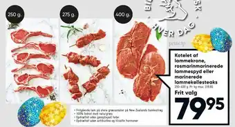 Bilka Kotelet af lammekrone, rosmarinmarinerede lammespyd eller marinerede lammekøllesteaks tilbud