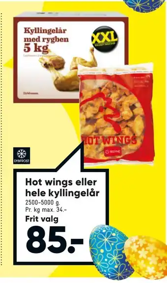 Bilka Hot wings eller hele kyllingelår tilbud