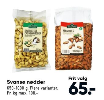 Bilka Svansø nødder tilbud