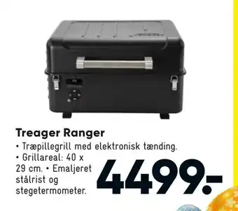 Bilka Treager Ranger tilbud