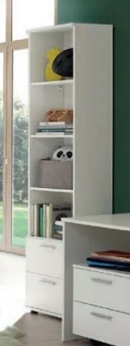 Daells Bolighus Reol tilbud