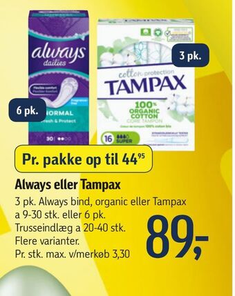 Føtex Always eller Tampax tilbud