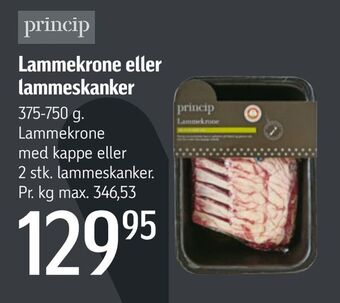 Føtex Lammekrone eller lammeskanker tilbud