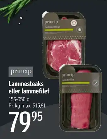 Føtex Lammesteaks eller lammefilet tilbud