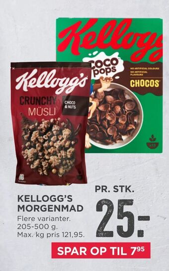 MENY Kellogg's morgenmad tilbud