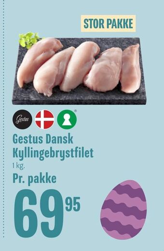 Min Købmand Gestus Dansk Kyllingebrystfilet tilbud