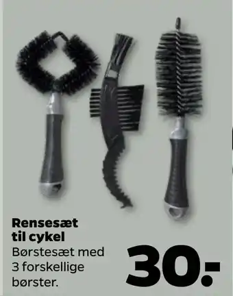 Rensesæt til cykel