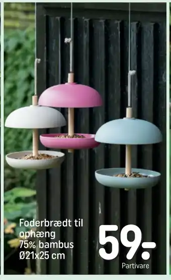 REMA 1000 Foderbrædt til ophæng 75% bambus Ø21x25 cm tilbud
