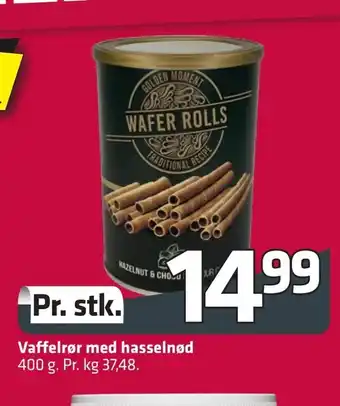 Vaffelrør med hasselnød