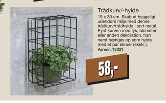 Harald Nyborg Trådkurv/-hylde tilbud