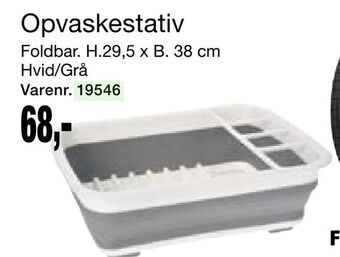 Harald Nyborg Opvaskestativ tilbud