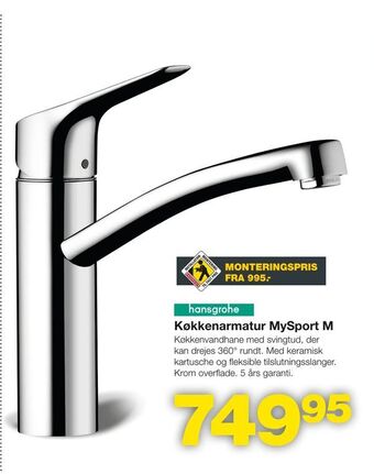 Bauhaus Køkkenarmatur MySport M tilbud