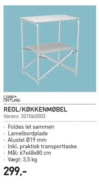 Reol/køkkenmøbel