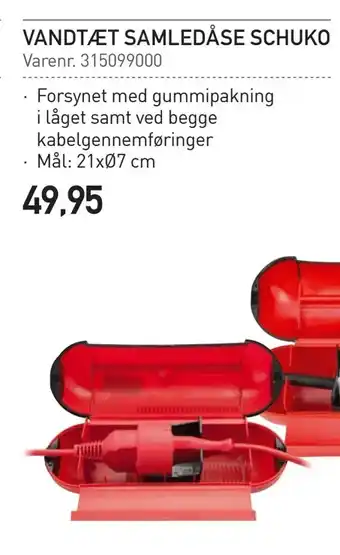 Vandtæt samledåse schuko