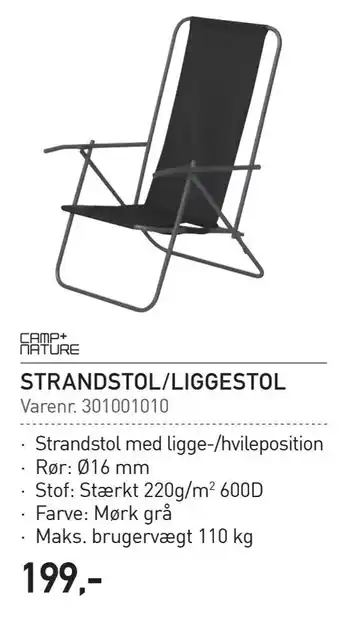 Thansen Strandstol/liggestol tilbud