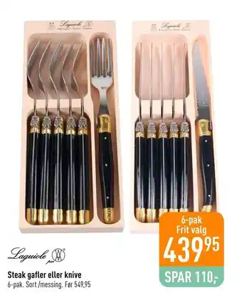 Imerco Steak gafler eller knive tilbud