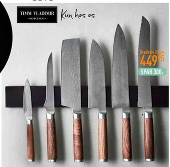 Imerco Kniv tilbud
