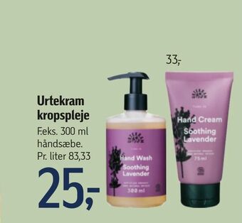 Føtex Urtekram kropspleje tilbud