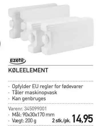 Køleelement
