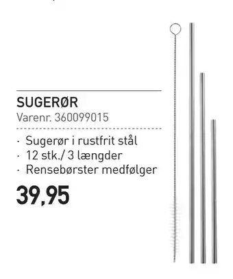 Sugerør