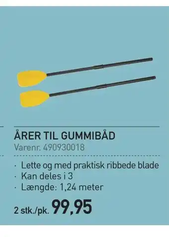 Årer til gummibåd