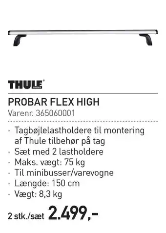 Probar flex high