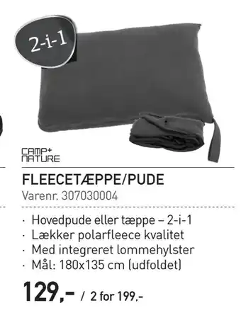 Thansen Fleecetæppe/pude tilbud