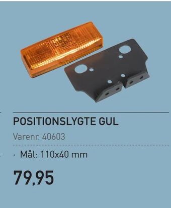 Positionslygte gul