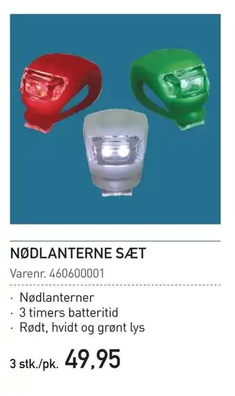 Thansen Nødlanterne sæt tilbud
