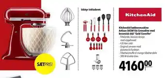 Citti KitchenAid køkkenmaskine Artisan 5KSM156 Grenadine med keramisk skål "Gold Connifer" tilbud
