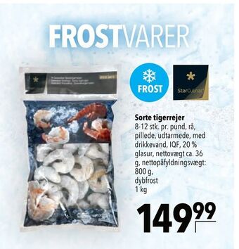 Citti Sorte tigerrejer tilbud