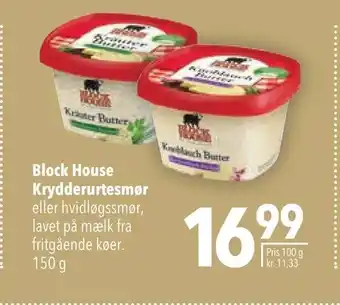 Citti Block House Krydderurtesmør tilbud