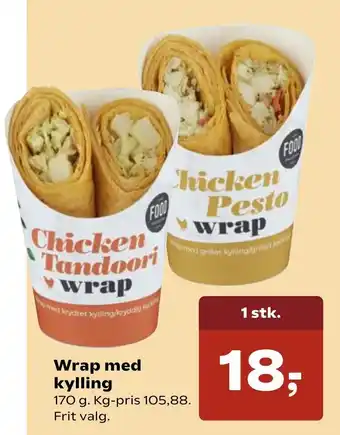 SuperBrugsen Wrap med Kylling 170g tilbud