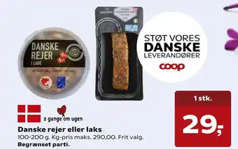 SuperBrugsen Danske Rejer Eller Laks 100-200g tilbud
