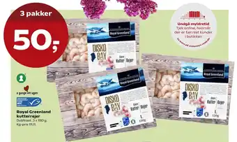 SuperBrugsen Royal Greenland Kutterrejer XL 3x150g tilbud