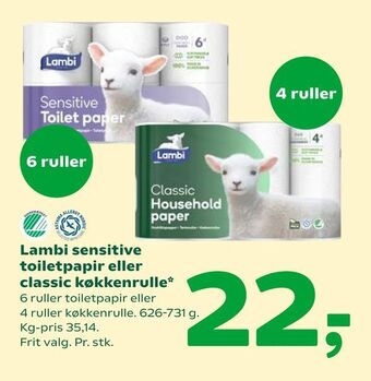 Coop 365 Lambi sensitive toiletpapir eller classic køkkenrulle tilbud