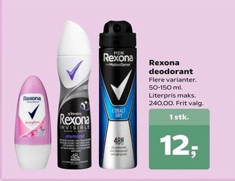 Kvickly Rexona deodorant tilbud