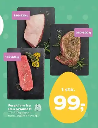 Kvickly Fersk lam fra Den Grønne Ø tilbud
