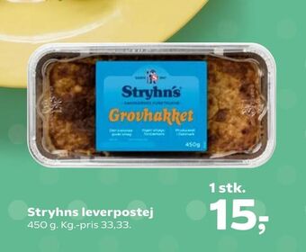 Kvickly Stryhns leverpostej tilbud
