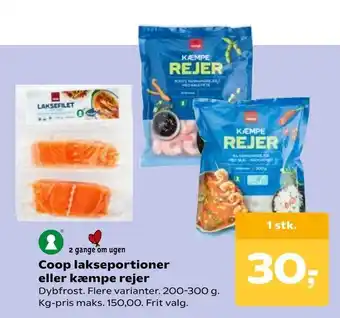 SuperBrugsen Coop lakseportioner eller kæmpe rejer tilbud