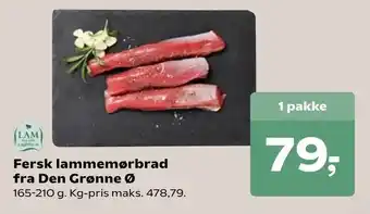 SuperBrugsen Fersk lammemørbrad fra Den Grønne Ø tilbud